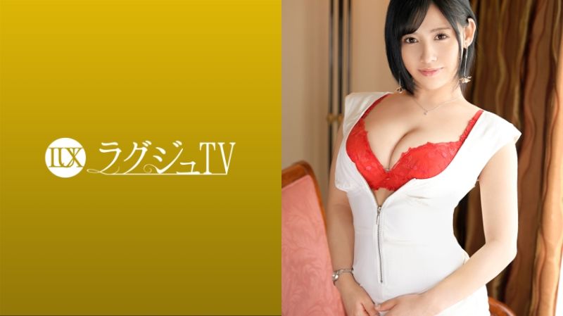 高貴正妹TV 1529